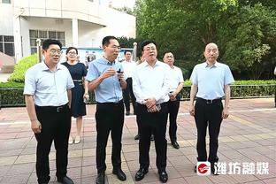 文森特：我们需要挑战自己 更努力一点 付出更多一些